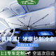 企森汽車(chē)遮陽(yáng)傘前擋風(fēng)玻璃遮陽(yáng)擋板2025新款車(chē)內(nèi)防曬隔熱遮光簾特斯拉 專(zhuān)車(chē)定制【下單備注車(chē)型+年份】