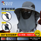 啄木鳥(niǎo)大檐防曬帽子男防紫外線(xiàn)遮臉護頸防曬面罩騎行釣魚(yú)太陽(yáng)帽遮陽(yáng)帽男