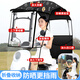 馨顏電動(dòng)車(chē)雨棚雨傘車(chē)棚可折疊伸縮式遮陽(yáng)傘電瓶車(chē)防風(fēng)擋雨防曬雨棚 快拆收納【大滑動(dòng)窗】黑錢(qián)兔似錦