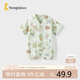 童泰（TONGTAI）嬰兒短袖連體衣夏季薄款寶寶可愛爬服兒童外出和服哈衣綠色59cm