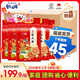 圣上用膳 五常大米10斤*5袋 新米50斤 端午節(jié)福利 哈爾濱特產(chǎn)箱裝發(fā)貨