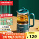 金灶（KAMJOVE）迷你多功能養(yǎng)生壺 小巧玻璃煮茶壺預(yù)約保溫煮燉養(yǎng)生茶具電茶壺HT-005 【靜音壺蓋 觸控面板】綠色 0.6L