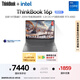 ThinkPad【國家補貼20%】聯(lián)想ThinkBook 設計師系列16p游戲AI創(chuàng)作DeepSeek14代酷睿i7 16G 1T RTX4060 3.2K