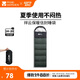 牧高笛（MOBIGARDEN）睡袋 戶(hù)外露營(yíng)可拼接單人保暖睡袋祥云1.0 EX19562001 蒼松綠/左