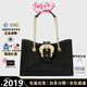 范思哲（VERSACE）女包 女士鏈條肩帶鱷魚紋手提包單肩斜挎包送女友七夕禮物 黑色74VA4BFI-ZS413-899