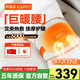 科普菲W14腰部按摩器腰椎按摩儀電加熱發(fā)熱護(hù)腰帶振動熱敷暖宮腰腹肌理艾灸療儀送媽爸生日禮物國家補(bǔ)貼