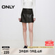 ONLY春夏時髦設(shè)計感純色口袋A字短裙半身裙女|12436S002 E40 瑪瑙黑色 M