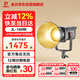 金貝（JINBEI）EF160BI升級JL-160BI可調(diào)色溫?cái)z影補(bǔ)光燈直播燈160Wled補(bǔ)光視頻直播攝影燈拍攝美妝飾品柔光燈