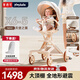 普洛可（PLAYKIDS）X6-5遛娃神器推車帶餐盤換向輕便高景觀溜娃可坐可躺易折疊嬰兒車 【京倉發(fā)貨】X6-5MAX天使之翼