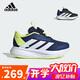 阿迪達斯（adidas）童鞋25夏秋季男童運動鞋網(wǎng)面透氣DURAMO兒童HABU旋鈕跑步鞋KJ6282