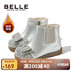 百麗（BeLLE）童鞋冬兒童靴子加絨皮靴保暖時(shí)裝靴女童公主短靴 銀色29