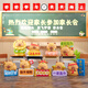 赟婭卡皮巴拉學(xué)習(xí)勵志桌面擺件高中備考試加油升學(xué)考研吉祥物上岸禮物 【必過+高中】備考CP/彩盒裝