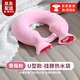 頸椎熱水袋U型頸椎熱敷專(zhuān)用圍脖熱敷脖子灌注水護頸脖披肩暖水袋 U形頸椎熱水袋【粉色】