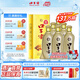 口子窖白酒 5年型 五年型46度500ML*6瓶 兼香型白酒 純糧食白酒送禮整箱 46度 500mL 6瓶 含3個(gè)禮袋