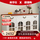 尚華仕餐邊柜儲(chǔ)物柜地中海簡(jiǎn)約餐廳茶水柜廚房北歐風(fēng)酒柜納柜實(shí)木餐邊柜 地中海白0.8米單層雙門(mén)雙抽