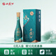 西鳳酒 52度 1964藝術(shù)版 鳳香型 送禮白酒 52度 500mL 1盒 單瓶裝