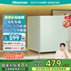 海信（Hisense）30升立式冰柜小型家用迷你冷柜 母嬰母乳冷凍柜 一級(jí)能效單門(mén)小冰箱BD-30VD以舊換新