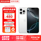 【分期0首付】Apple iPhone16ProMax 蘋果16pro手機(jī) 全網(wǎng)通資源機(jī) 蘋果16Promax 白色鈦金屬 256G+大禮包【0首付-6期免息】