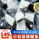 海宏盈法國銀鱈魚(yú)中段整條南極犬牙魚(yú)送寶寶嬰兒食譜深海魚(yú)類(lèi)生鮮海鮮 銀鱈魚(yú)小包裝 簡(jiǎn)裝 400g