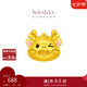 周大福SOINLOVE萌寵小金龍小金蛇黃金轉(zhuǎn)運(yùn)珠配手繩 VR1230七夕