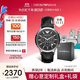 安普里奧·阿瑪尼（Emporio Armani）手表男士飛行員系列 三眼計時(shí)皮帶石英表生日禮物送男友AR2447
