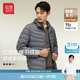 紅豆羽絨服男【防水防油】熱暖羽絨服男立領(lǐng)輕便保暖羽絨春外套男春款 S3灰色 L 【175/96A】