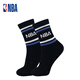 NBA美麗諾羊毛襪男毛巾底加厚毛圈底雪地防寒中筒運動(dòng)襪2雙