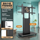 易之固電視支架落地移動(dòng)360度萬(wàn)向旋轉可手搖升降掛架直播會(huì )議架 顯示屏橫豎屏旋轉切換帶輪直播落地推車(chē) 升級手搖+內置插排65-100英寸適配手搖恒穩版黑