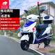 物業(yè)小區安保人員巡邏車(chē)廠(chǎng)區景區巡查車(chē)糾察車(chē)售樓處巡查車(chē)觀(guān)光車(chē)電動(dòng)巡邏車(chē)售樓處學(xué)校巡邏代步車(chē) 電動(dòng)巡邏車(chē)配件（私拍不發(fā)貨）