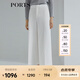 PORTS寶姿 商場同款新品女裝高腰垂感直筒闊腿褲三醋纖LL8P114NWB011 奶白色 S (4)