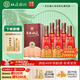 杜康酒祖新9窖區(qū)40年窖齡濃香型白酒高粱酒純糧酒高端酒 50度 500mL 6瓶 整箱裝
