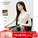 秋水伊人100%綿羊毛高領(lǐng)針織衫2025年冬新款女簡(jiǎn)約百搭修身打底衫 米白 M