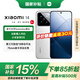 小米14【國補(bǔ)】 徠卡光學(xué)鏡頭 光影獵人900 徠卡75mm浮動長焦 驍龍8Gen3 小米手機(jī) 16+512 白色 官方標(biāo)配