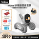 LOONA露娜機(jī)器狗 語音指令具身智能AI機(jī)器人 編程學(xué)習(xí)機(jī)器人 CES創(chuàng)新獎?wù)Z言切換互動早教玩具兒童禮物 Loona機(jī)器狗+回充底座