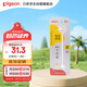 貝親（Pigeon）寬口徑奶瓶重力球吸管 原裝配件6月+ BA153