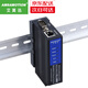 艾莫迅 工業(yè)級串口通訊服務(wù)器232/485串口轉以太網(wǎng)網(wǎng)口modbus RTU轉TCP數據透傳模塊 RS232/485/422轉以太網(wǎng)