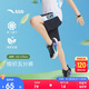 安踏兒童針織五分褲男大小童夏季薄荷速干涼感針織五分褲A352429501H