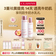 嬌韻詩牛奶水乳清爽型柔膚水200ml+乳液75ml美白提亮淡斑送女友七夕禮物