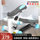 HARISON踏步機 家用靜音 前調(diào)拉桿式小型迷你腳踏機塑身塑腿運動健身器材 HR-306D