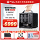 方糖機(jī)械大師i5 12600KF/14600KF/七彩虹RTX5060Ti/5070高端ITX手提電競(jìng)游戲直播組裝電腦臺(tái)式機(jī)C25便攜主機(jī) 配置二丨14600KF丨七彩虹RTX5060丨1T