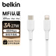 貝爾金（BELKIN）蘋果數(shù)據(jù)線 PD快充 Type-C轉Lightning充電線 MFi認證 iPhone手機充電線 1米白色 CAA003