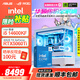 華碩（ASUS）繽紛全家桶 吹雪天選  14代i5 14600KF/RTX5060Ti/水冷電競游戲黑神話(huà)悟空設計渲染臺式電腦主機 配置三：i5 14600KF+RTX5060Ti