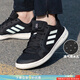 阿迪達斯（adidas）男鞋 夏季新款戶(hù)外運動(dòng)鞋透氣耐磨一腳穿懶人休閑鞋涉水溯溪鞋 溯溪鞋/新老款按尺碼發(fā)/詳細看圖二 41 (內長(cháng)255mm)