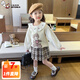 奧特曼女童套裝春秋2025新款學院風兒童衣服jk裙子三件套小學生學院風 卡其色 90 建議80-90cm1歲半-2歲