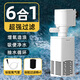 坤寧王魚缸過濾器循環(huán)泵三合一增氧氣泵吸糞壁掛式小型靜音凈化系統(tǒng)4W