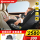 MAXI COSI嬰兒安全座椅0-4歲歐盟ECE-R129認證 德國ADAC兒童汽車座椅 石墨灰