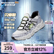 Skechers斯凱奇閃穿鞋春男童懶人一腳蹬休閑鞋舒適防滑運動鞋403835L