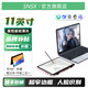 SNSX2025新款迷你筆記本電腦11英寸觸屏小尺寸掌上掌機(jī)辦公商務(wù)本口袋電腦便攜編程炒股手提電腦辦公本 【青春PRO】人臉識(shí)別 8GB運(yùn)行+128GB固態(tài)硬盤(pán)