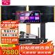 山水（SANSUI）PK-10專業(yè)大功率ktv卡拉OK音響K歌套裝功放家用家庭點歌機唱K設(shè)備全套一體機商用會議舞臺酒店音箱 10吋音箱+大功率功放+話筒+3T點歌機+效果器