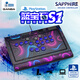 拳霸（QANBA）藍寶石S1全按鍵街機搖桿控制器櫻桃軸機械式hitbox PS5 PS4 PC steam街霸6 鐵拳8 餓狼傳說(shuō) 格斗97